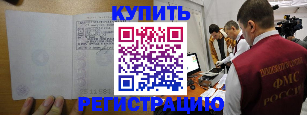 форма 3 в Михайлове