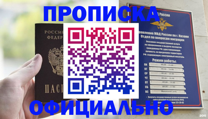 форма 3 в Михайлове